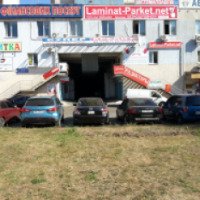 Магазин "Ламинат-паркет.нет" (Украина, Киев)