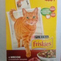 Сухой корм для кошек Purina Friskies с мясом и полезными овощами