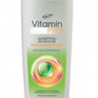 Шампунь-интенсив Vitamin-PRO Белита-Витэкс витаминный для сухих и ломких волос