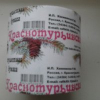 Туалетная бумага Краснотурьинская
