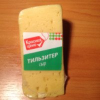 Сыр Красная цена "Тильзитер"