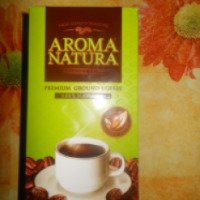 Кофе молотый Aroma Natura Premium Ground coffee