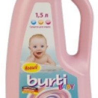 Универсальное жидкое средство Burti Baby для стирки детского белья