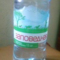 Вода питьевая сильногазированная Новоазовский завод минеральной воды "Заповедная"