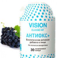 БАД Vision "Антиокс+"