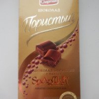 Шоколад горький Спартак "Пористый"