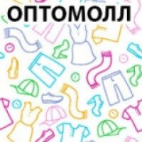 Optomoll.ru - интернет-магазин одежды, обуви, акссесуаров