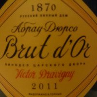 Шампанское Абрау-Дюрсо Brut d'Or