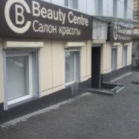 Салон красоты "Beauty Centre" (Днепропетровск, Украина)