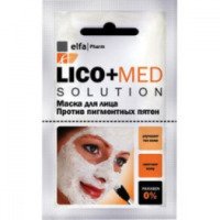 Маска для лица против пигментных пятен Elfa Pharm Lico+Med