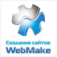 Студия создания сайтов WebMake