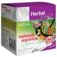 Чайный напиток "Букет Сибири" Herbai Active быстрорастворимый на фруктозе Арт Лайф
