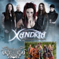 Концерт Xandria + Аркона Live in Minsk 2013 (Белоруссия, Минск)