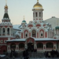 Собор Казанской иконы Божьей Матери на Красной площади (Россия, Москва)