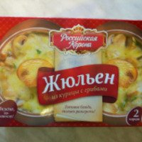 Жульен из курицы с грибами Российская Корона