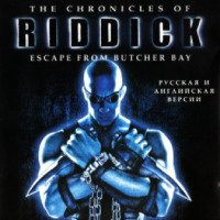 Игра для PC "The Chronicles of Riddick: Escape from Butcher Bay" (2004)