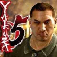 Yakuza 5 - игра для PS3