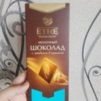 Молочный шоколад Озерский сувенир ETRE с миндалем в карамели