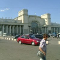 Железнодорожный вокзал Днепропетровск 