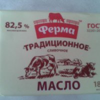 Масло сливочное традиционное Тульчинка "Ферма" 82,5
