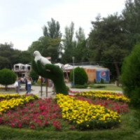 Парк имени 30-летия Победы (Россия, Анапа)