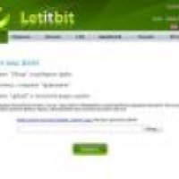 Letitbit.net - файлообменник
