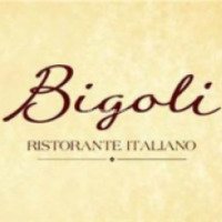 Итальянский ресторан "Bigoli" (Украина, Киев)