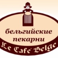 Сеть кондитерских "Бельгийские пекарни" (Россия)