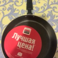 Сковорода блинная Vari "Лучшая цена"