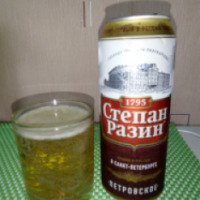 Пиво "Степан Разин" Петровское
