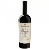 Красное сухое вино Fanagoria Авторское вино №1