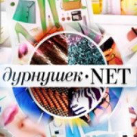 ТВ-передача "Дурнушек.net" (ТНТ)