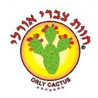 Кактусовая ферма "Цабарей Орли" (Израиль)