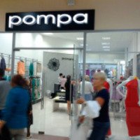 Сеть магазинов одежды Pompa (Россия)