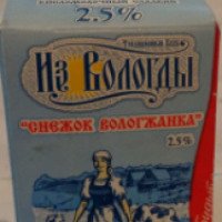 Молочный продукт Вологодский молочный комбинат "Снежок Вологжанка"