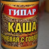 Каша гречневая с говядиной Вязьмамясопродукт "Гипар"