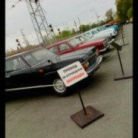 Выставка ретро-автомобилей (Россия, Новосибирск)