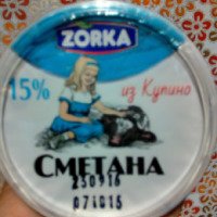 Сметана Zorka