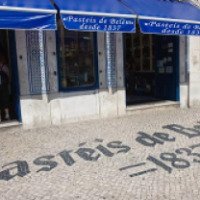 Кафе "Pasteis de Belem" (Португалия, Лиссабон)