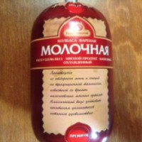 Колбаса Комбинат мясной Калачеевский "Молочная"