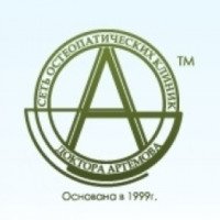 Остеопатическая клиника доктора Артемова (Россия, Москва)