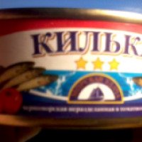 Килька черноморская неразделанная в томатном соусе "Морская Удача"