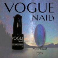 Гель-лак для ногтей Vogue Nails "Млечный путь"