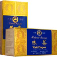 Китайский скрученный чай Чжецзяньская чайная компания Китая "Чай порох"