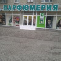 Сеть магазинов Стелла "Парфюмерия" (Украина)