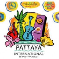 Международный музыкальный фестиваль (Тайланд, Паттайя)