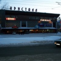 Кинотеатр "Кристалл" (Россия, Омск)