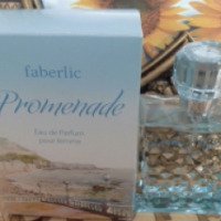 Парфюмерная вода для женщин Faberlic Promenade