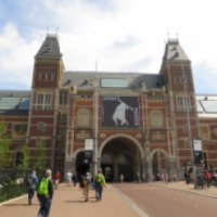 Музей Рейксмузеум (Нидерланды, Амстердам)