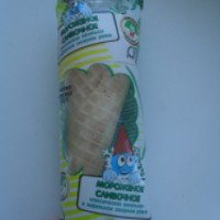 Мороженое сливочное классическое ванильное в вафельном сахарном рожке Лепельский МКК "Лепелька"